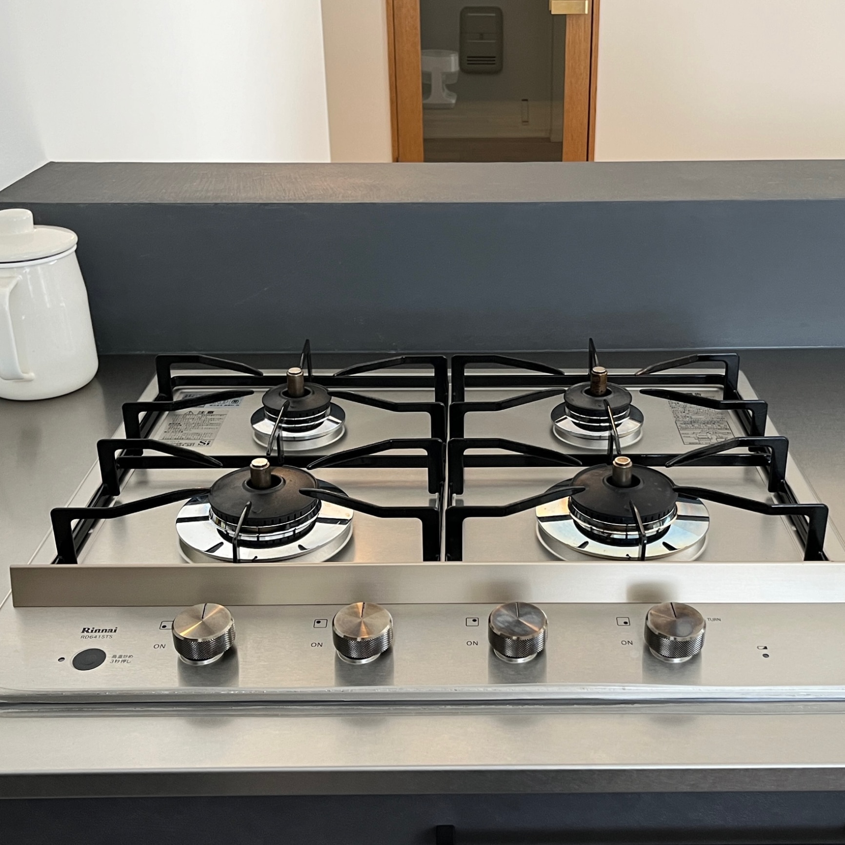 下げました。エアコン、洗濯機、都市ガスコンロまとめて