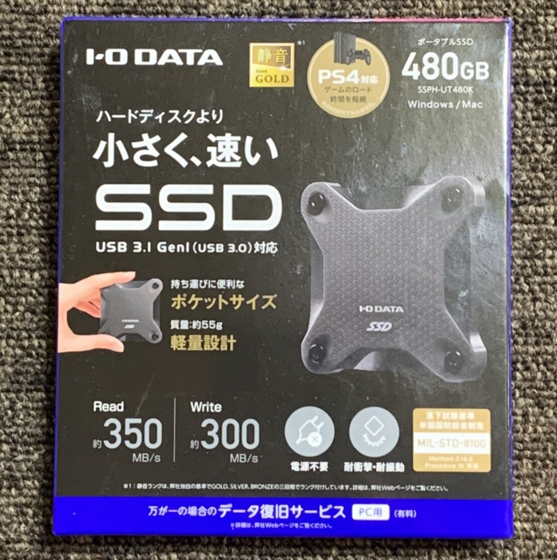 PS4対応 外付けSSD 480GB