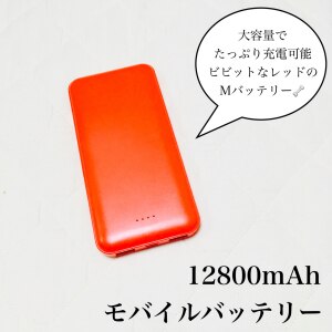 【あす楽、土日、祝日も発送】新品未開封品【Nランク】国内版SIMフリー iPhone12 64GB ブラック MGHN3J/A 本体 新品 ...