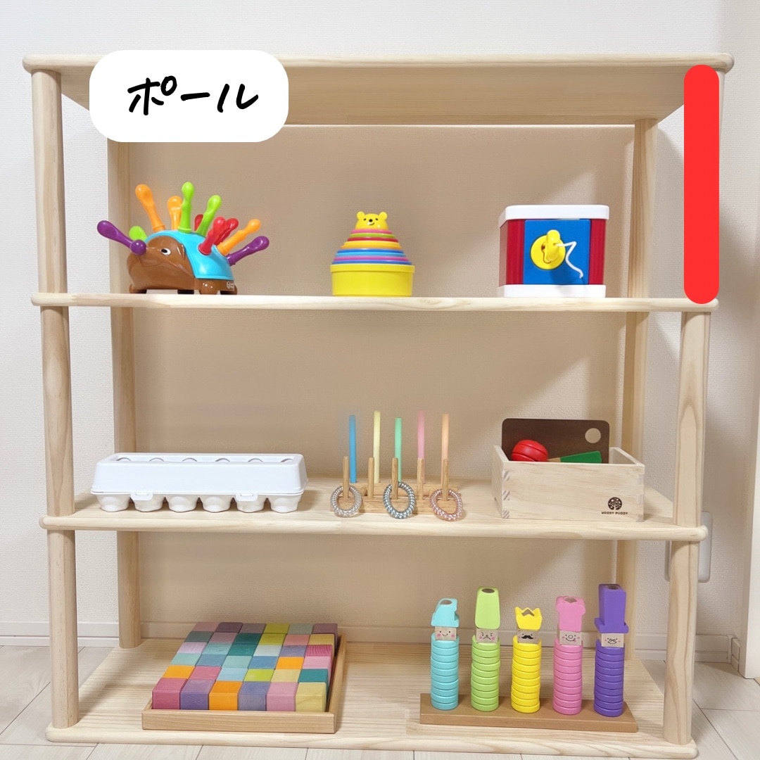 ROOM : 検索結果