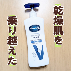 ディプティック キョウト (京都) オードトワレ 限定版 100ml DIPTYQUE