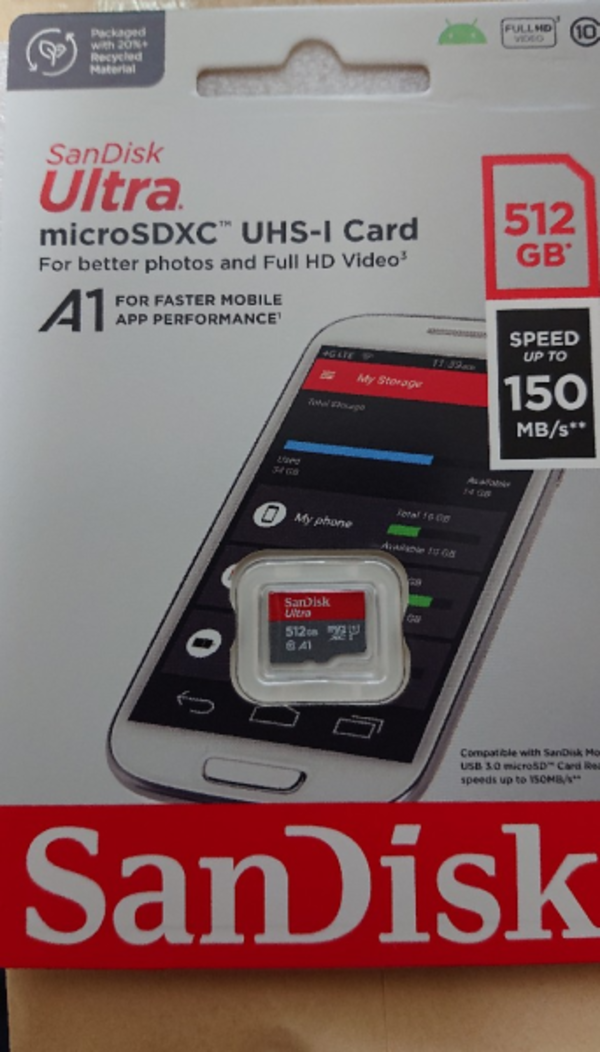 マイクロSDカード 512GB microSDXCカード SanDisk サンディスク