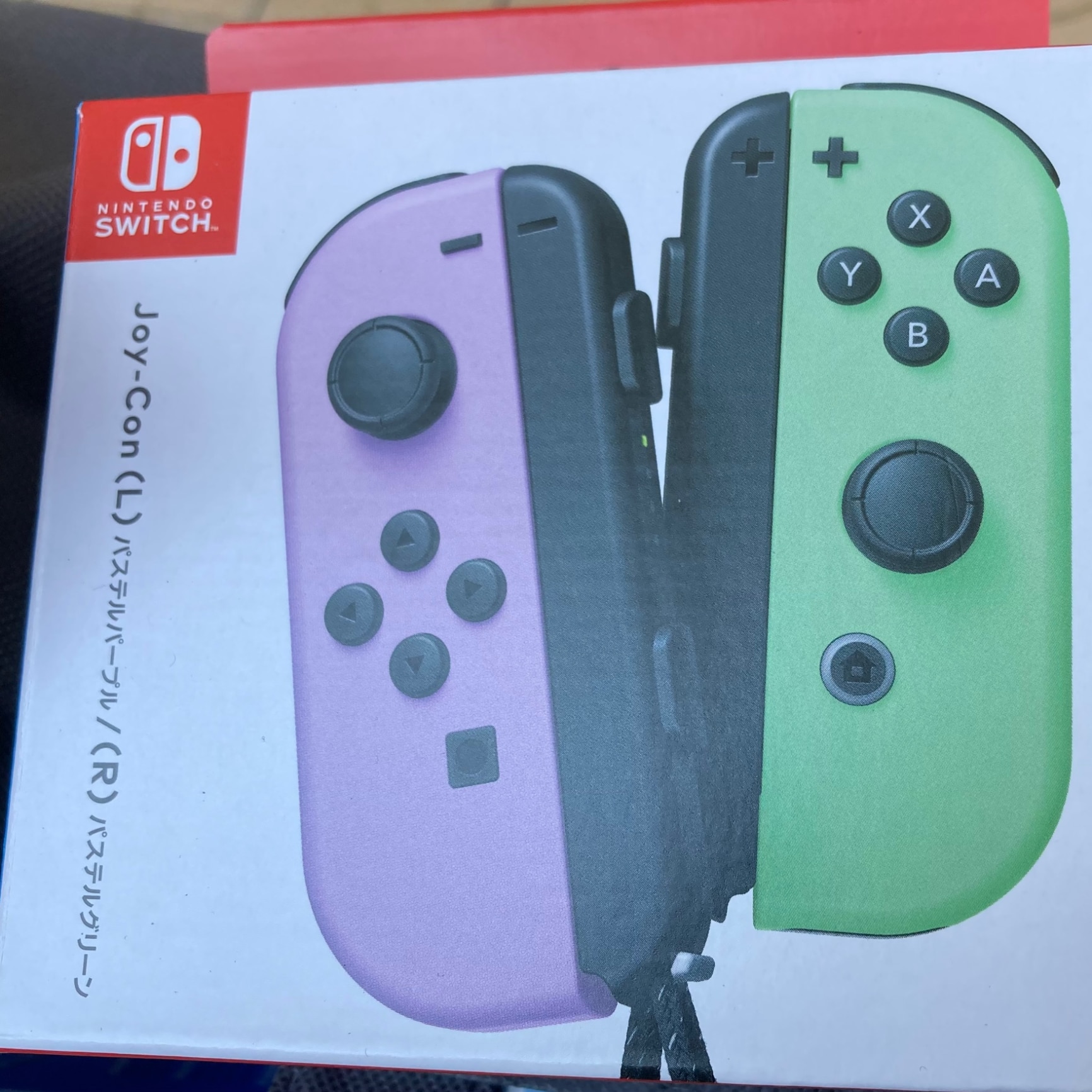 Joy-Con(L) パステルパープル/(R) パステルグリーン HAC-A-JAWAF