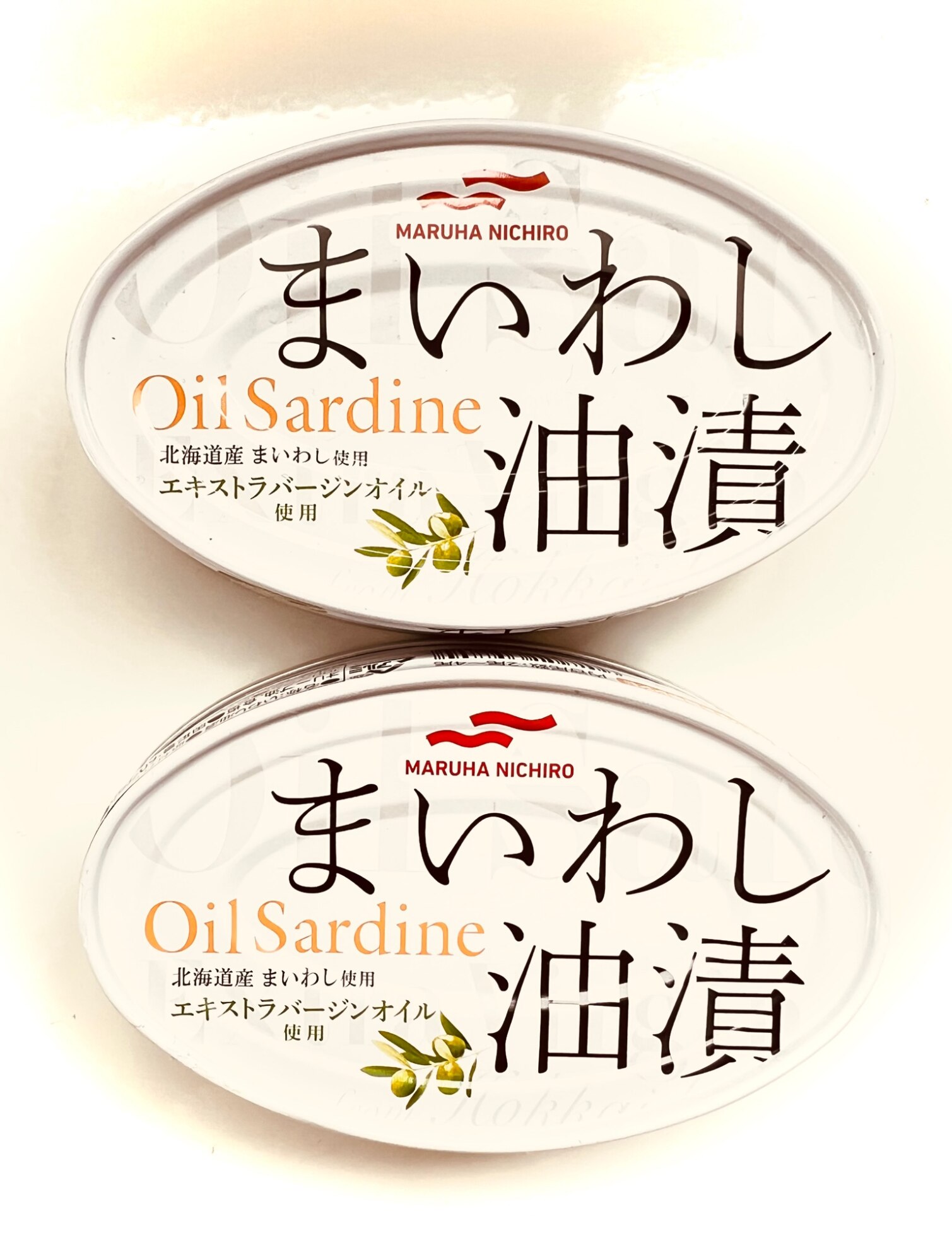マルハニチロ まいわし油漬 オイルサーディン エキストラバージンオイル(100g*2缶セット)【マルハニチロ】