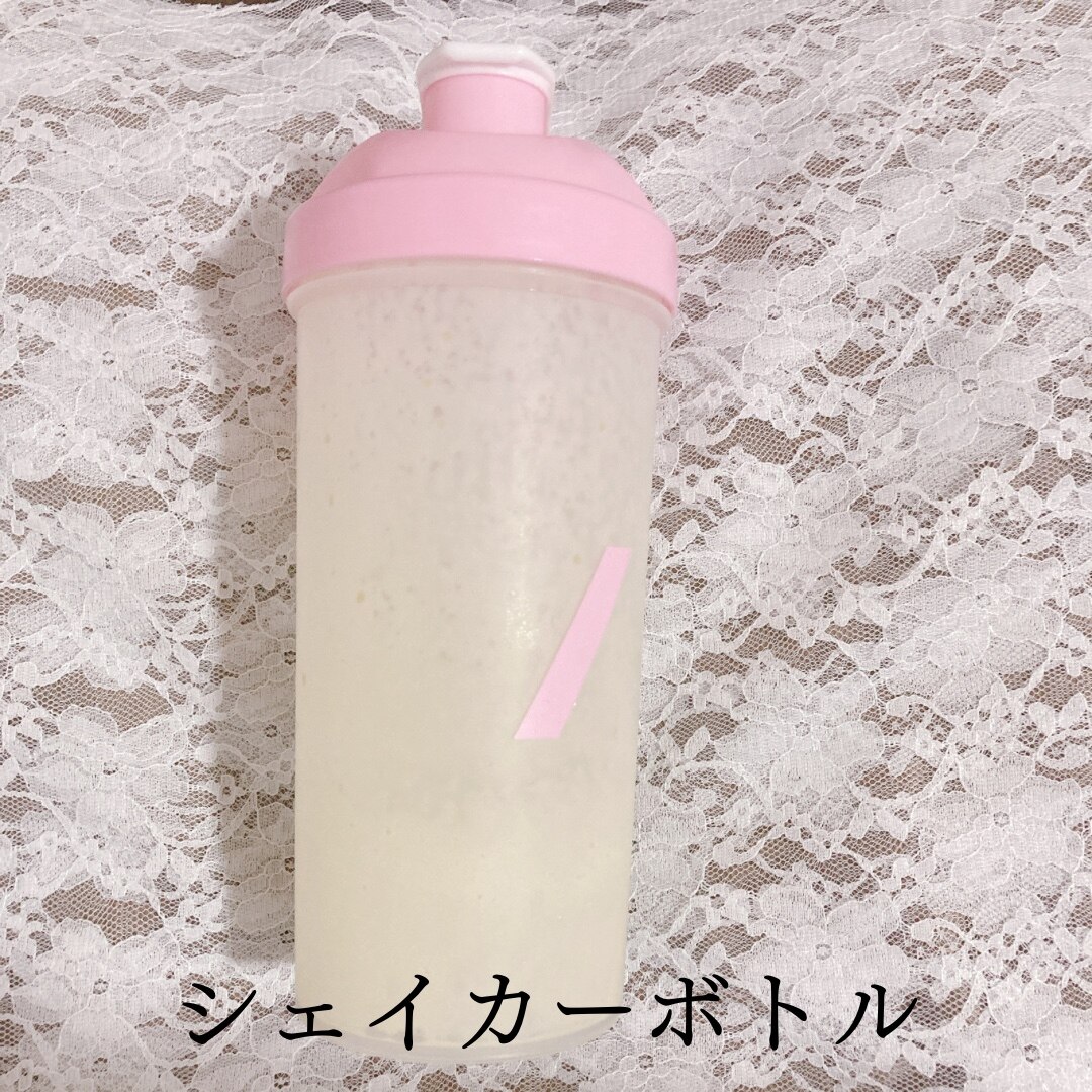 マイプロテイン シェイカー ボトル 600ml 送料無料 シェーカー お試し