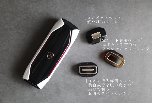脱毛器 脱毛美顔器 VIO対応 JOVS ランボルギーニアタッチメントセット
