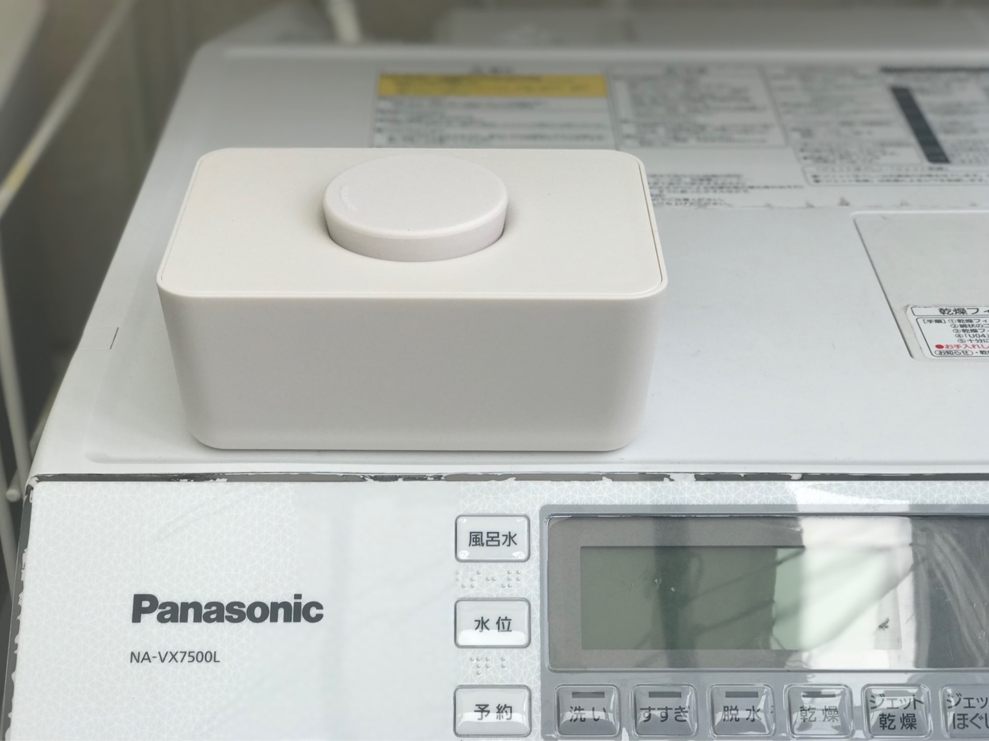 ウェットティッシュケース♡ mary-plus_tissuebox02