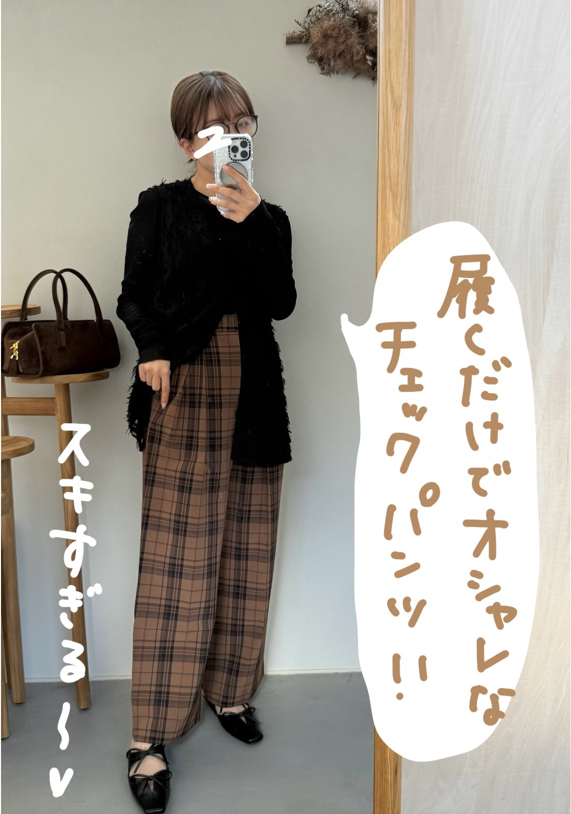 マラソン 最大30％OFFクーポン 20日23:59迄】チェック