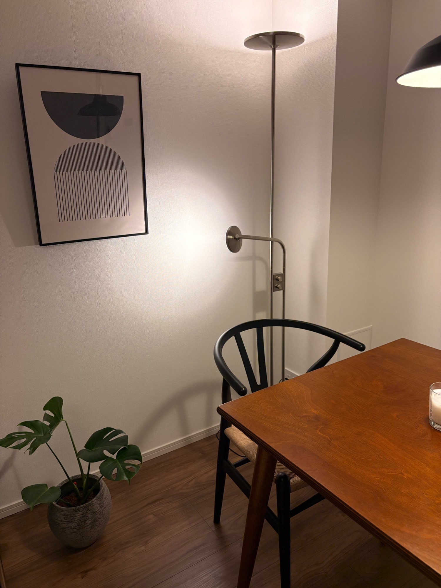 ROOM : 検索結果