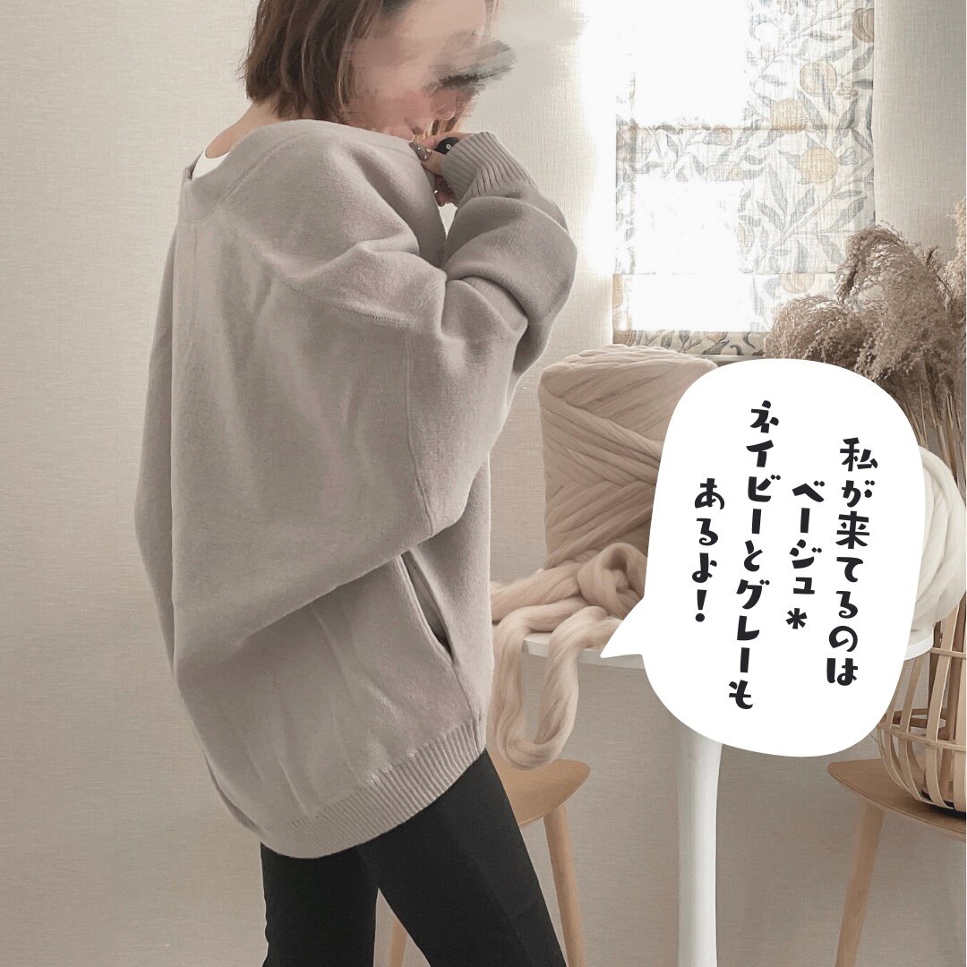 yuki×HAPTIC】ウール圧縮ニットショートコーディガン ROOMコラボ