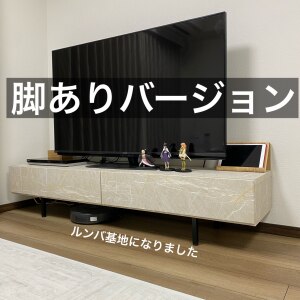 Room 検索結果 Room 検索結果