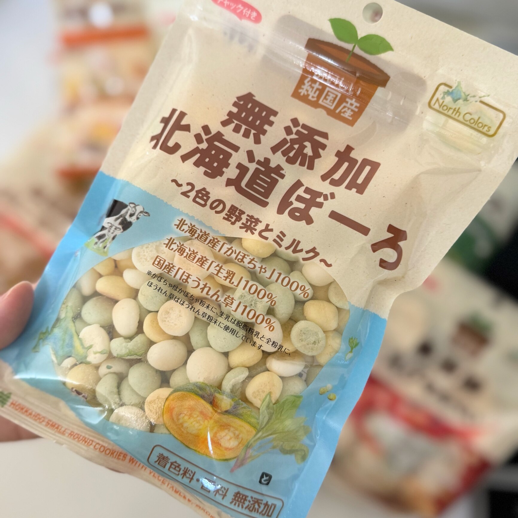 タマゴボーロ 売り切れ タマゴボーロ 16g×5・1袋 | すべての商品 | こだわりや オンラインショップ