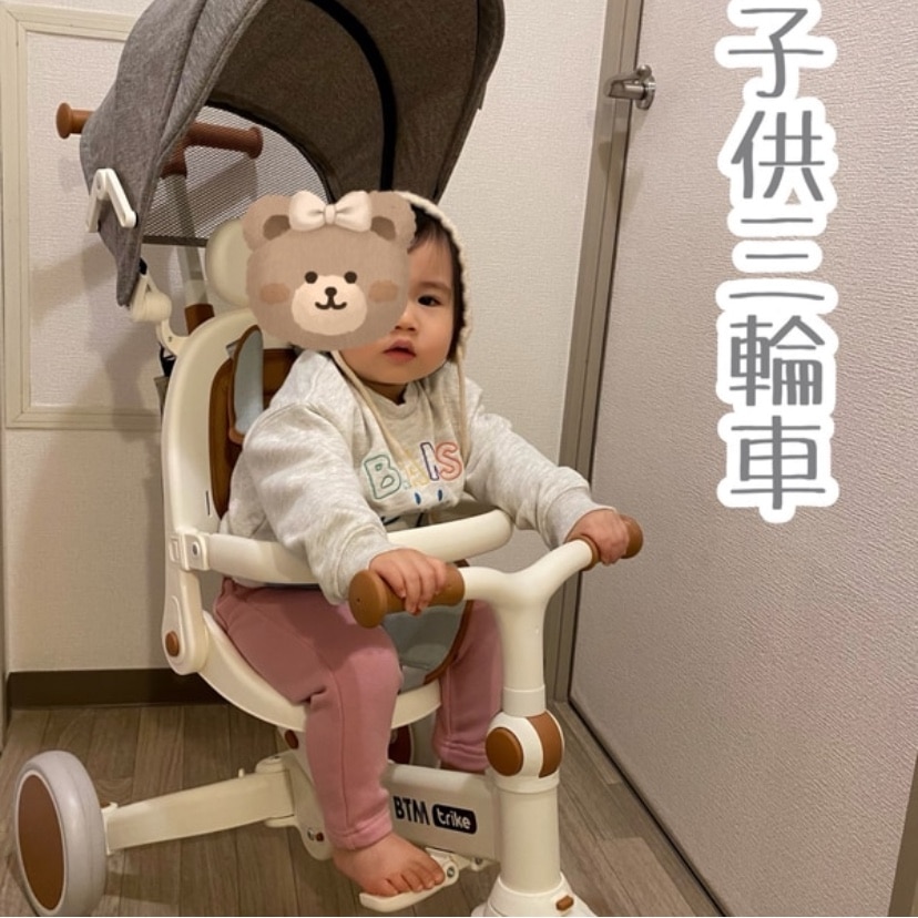 ROOM : 検索結果