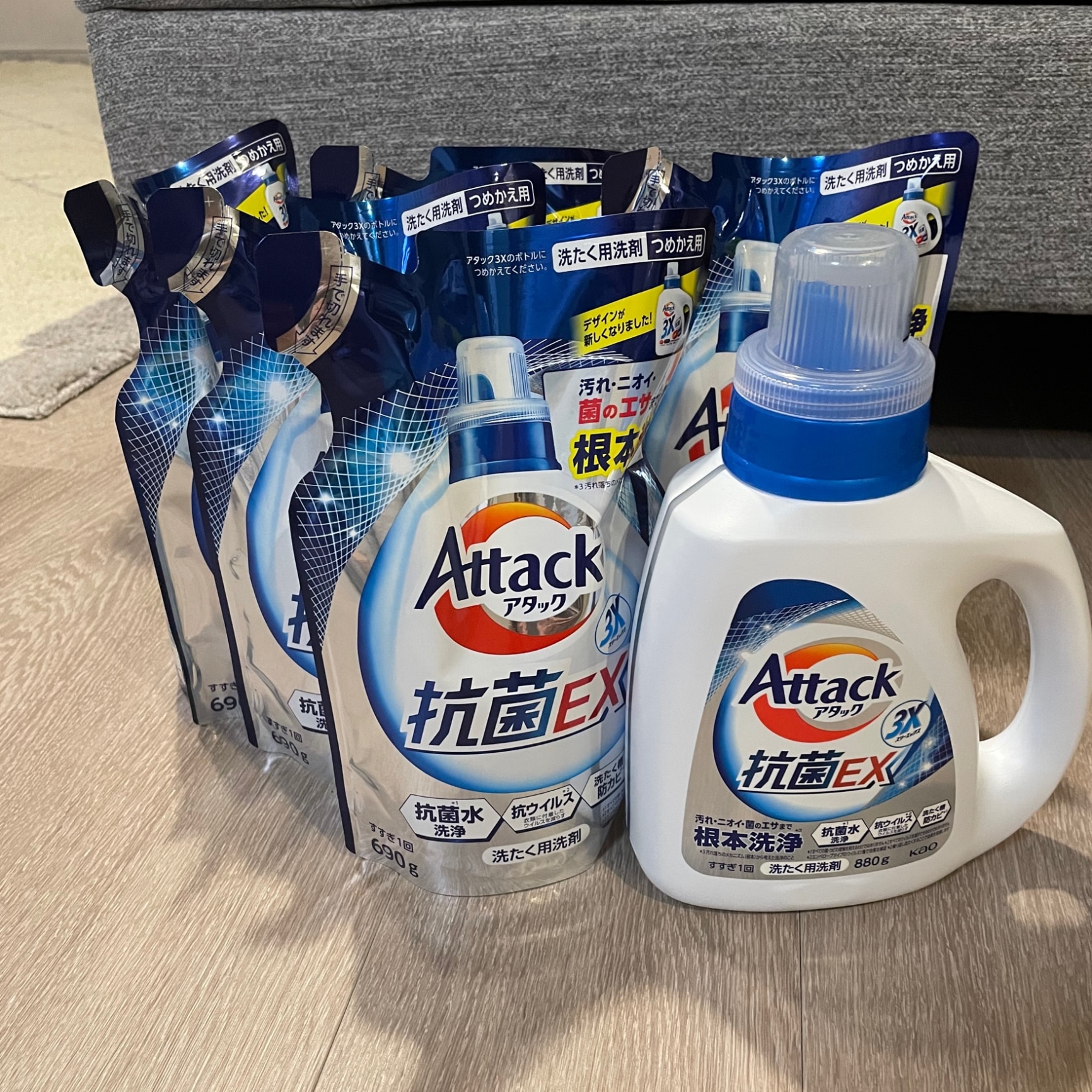 アタック】抗菌EX 詰替え 690g＜30個セット＞ [ 花王 洗濯洗剤 洗剤