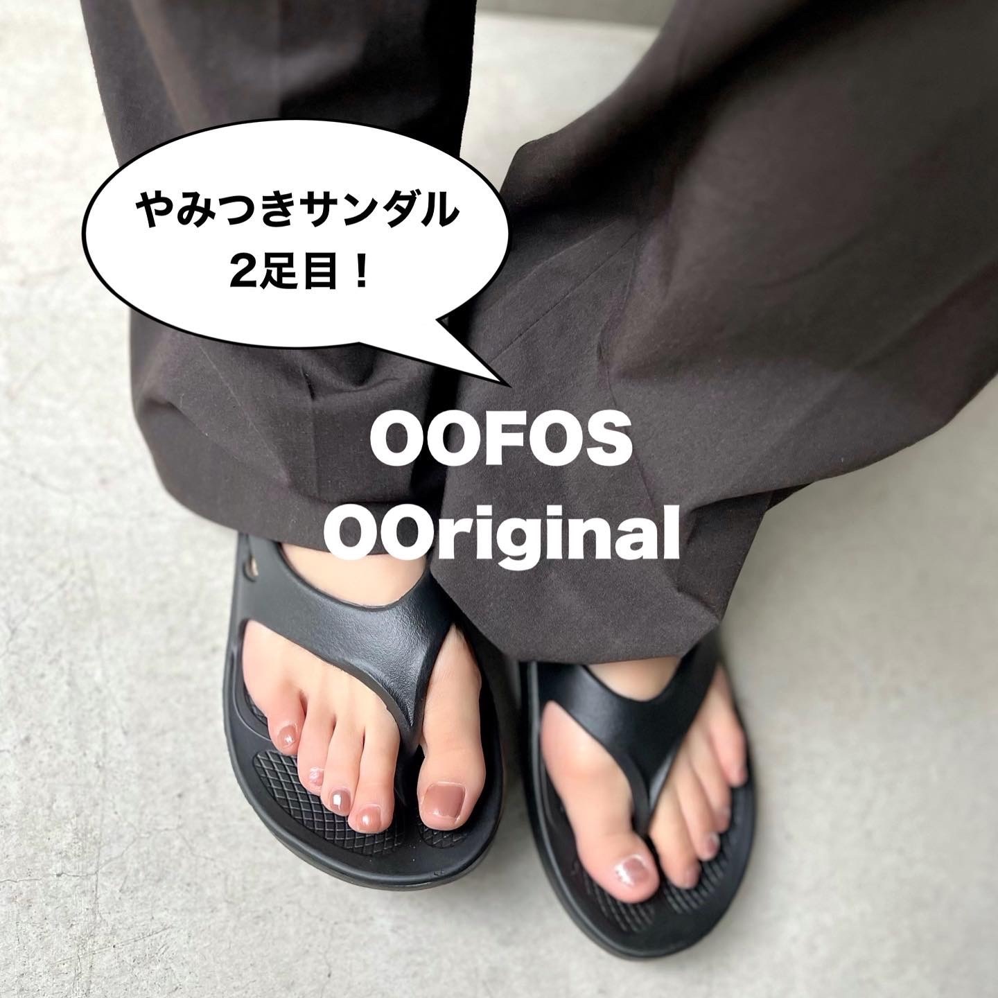 ムギュっと感動クッション!