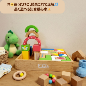 ROOM : 検索結果