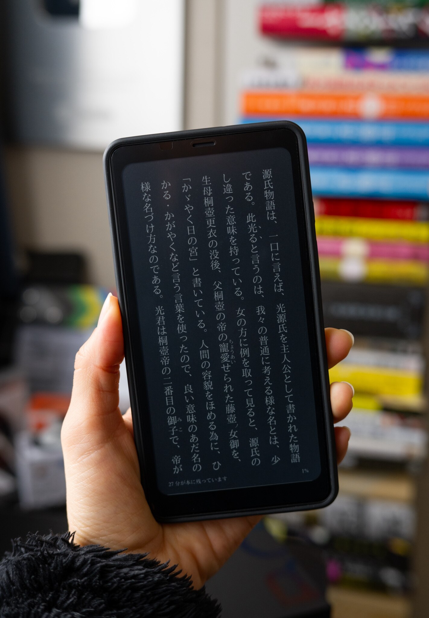 BOOX Palma 6.13インチHDモバイル電子ペーパータブレット Eink