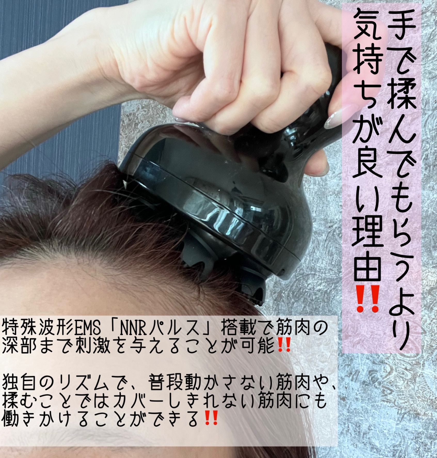 マッサージベット　新品 楽天市場】【ポイント10倍】モノルルド ヘッドケア AX-HXL352