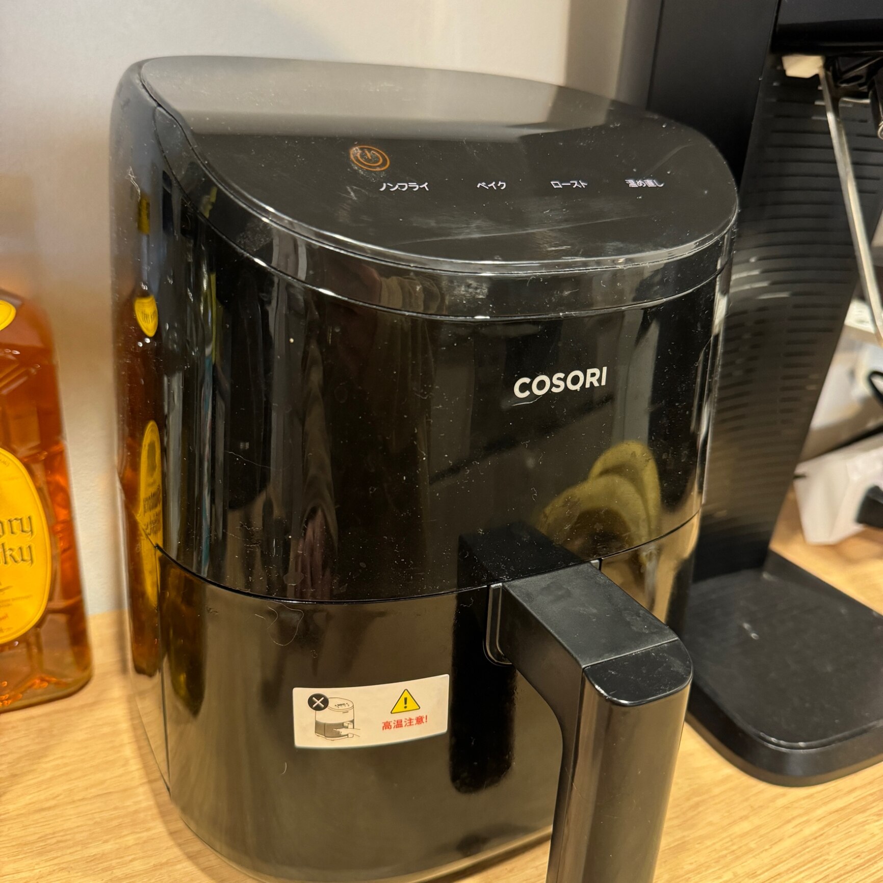 COSORI ミニ ノンフライヤー 2L ブラック CAF-LI211-KJP