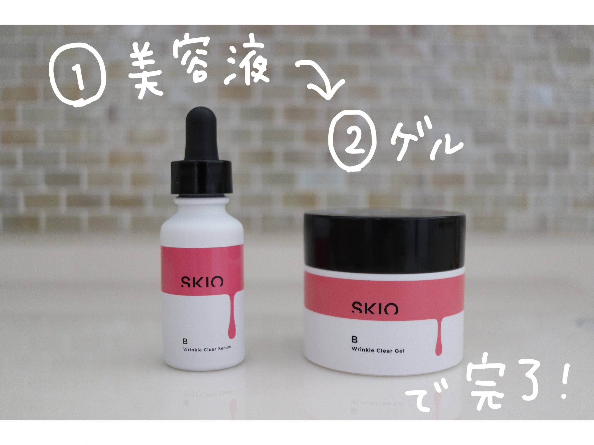 得価定番】 ロート製薬 - SKIO・スキオ リンクルクリアゲル リンクル