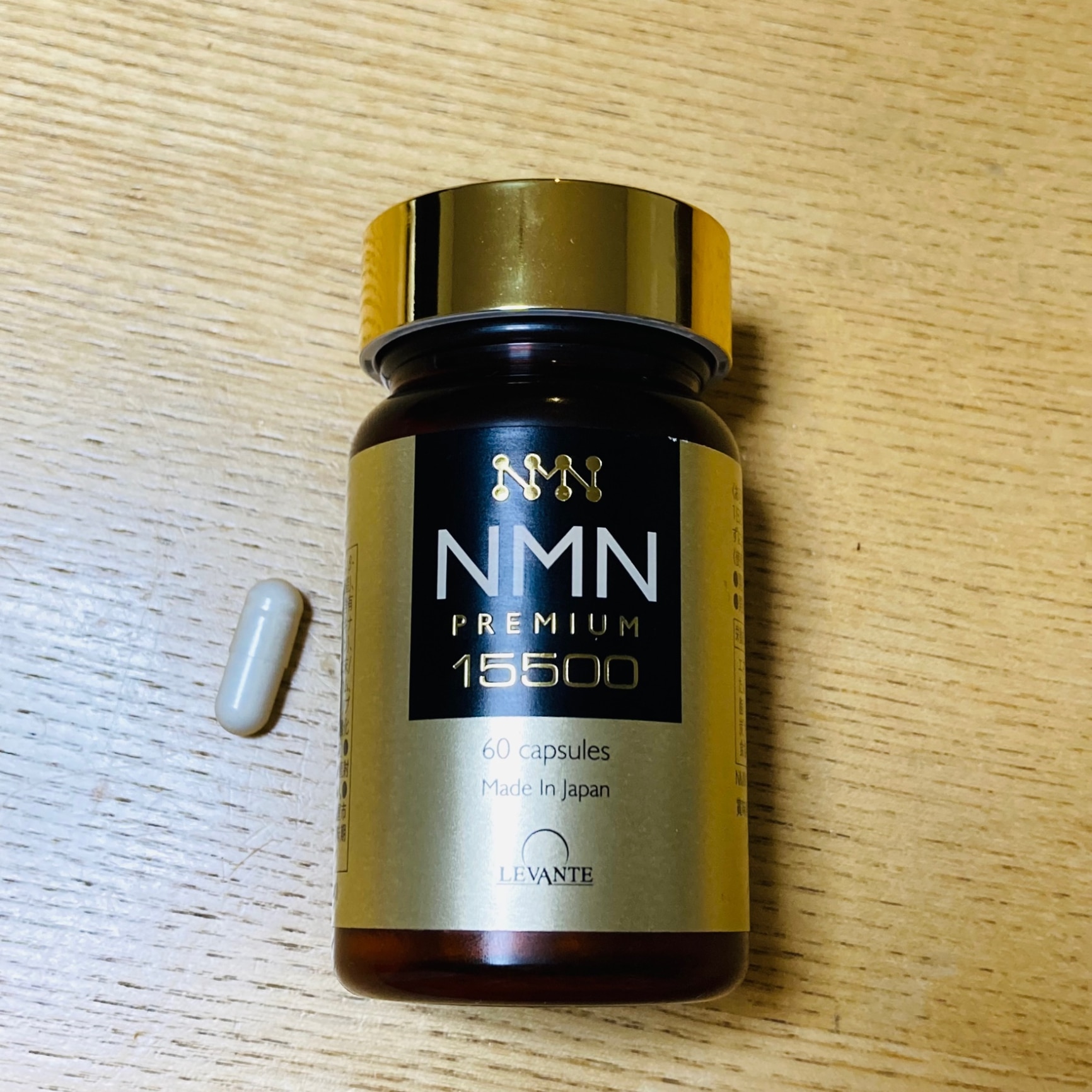 【成分量分析済】 NMN サプリ 15500mg 1ヶ月分 レバンテ