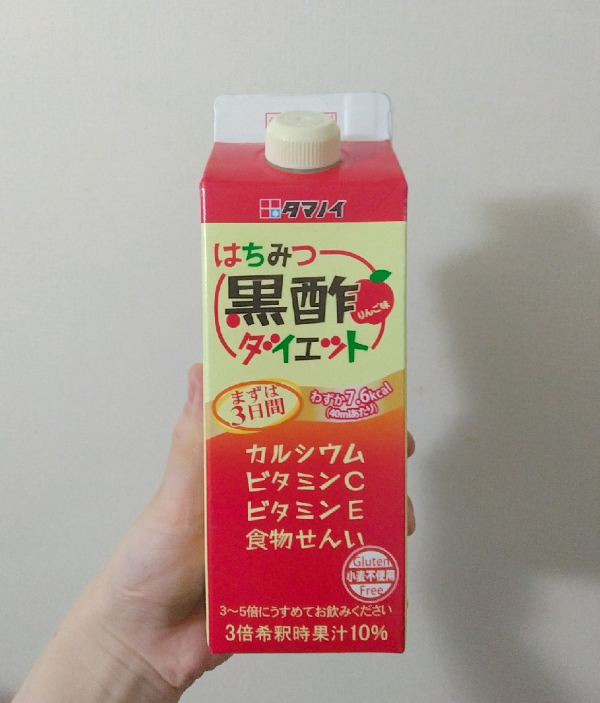 新作グッ 我が家のはちみつ 食べ比べ １．２キロ以上❣ agapeeurope.org