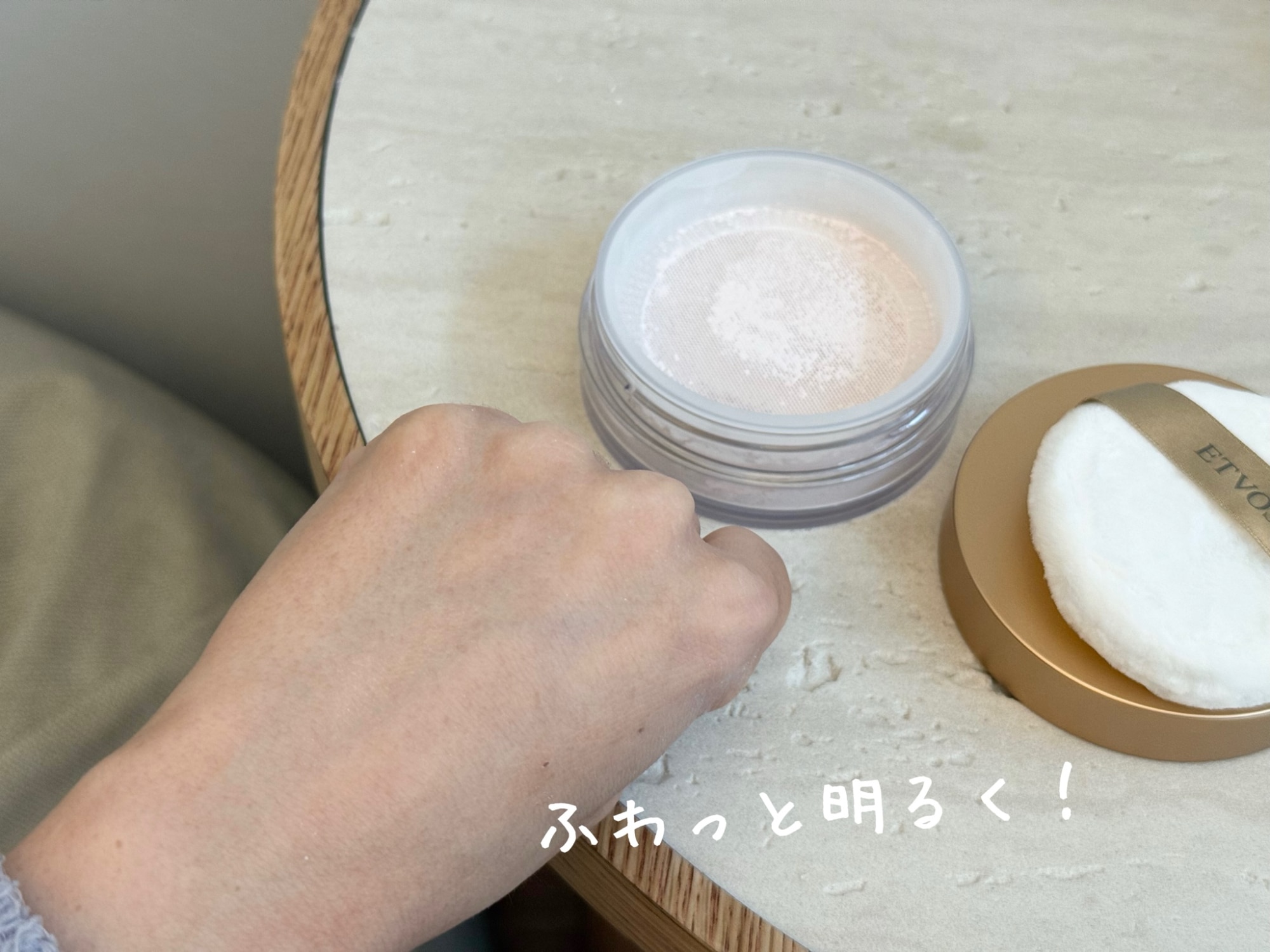 ☆　まな様｜ ミネラルクリーム、エマルジョン３、ルースパウダー ☆ まな様｜ ミネラルクリーム、エマルジョン3、ルースパウダー