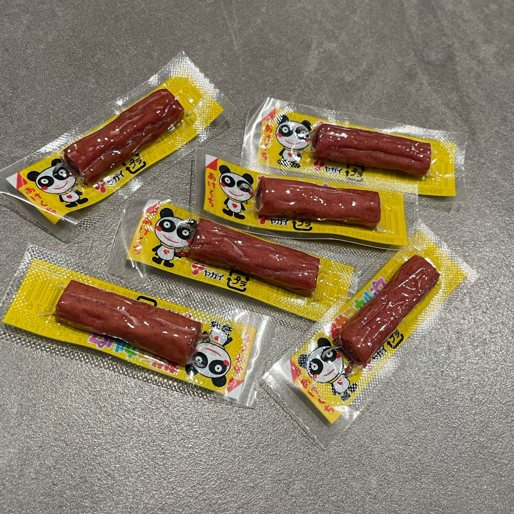 公式】 おやつカルパス 50本入 4箱 セット | ヤガイ カルパス 箱 箱