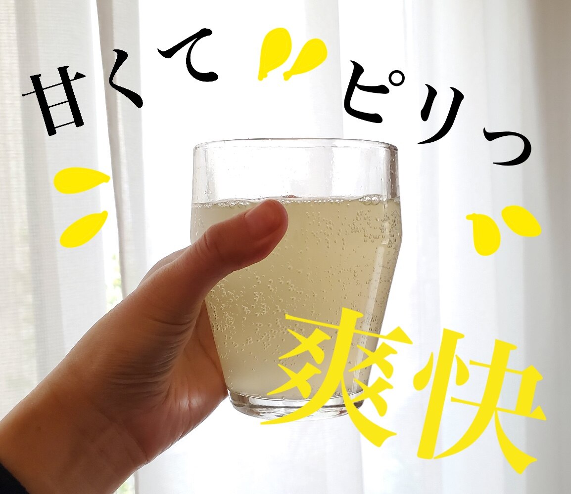 送料無料】 黄金しょうがシロップセット 200ml×3 高知県産 送料無料】 黄金しょうがシロップセット 200ml×3 高知県産