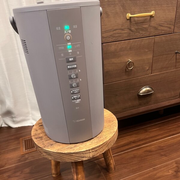 即納・送料無料】 象印 スチーム式 加湿器 EE-DC50-HA（グレー） 4.0L 