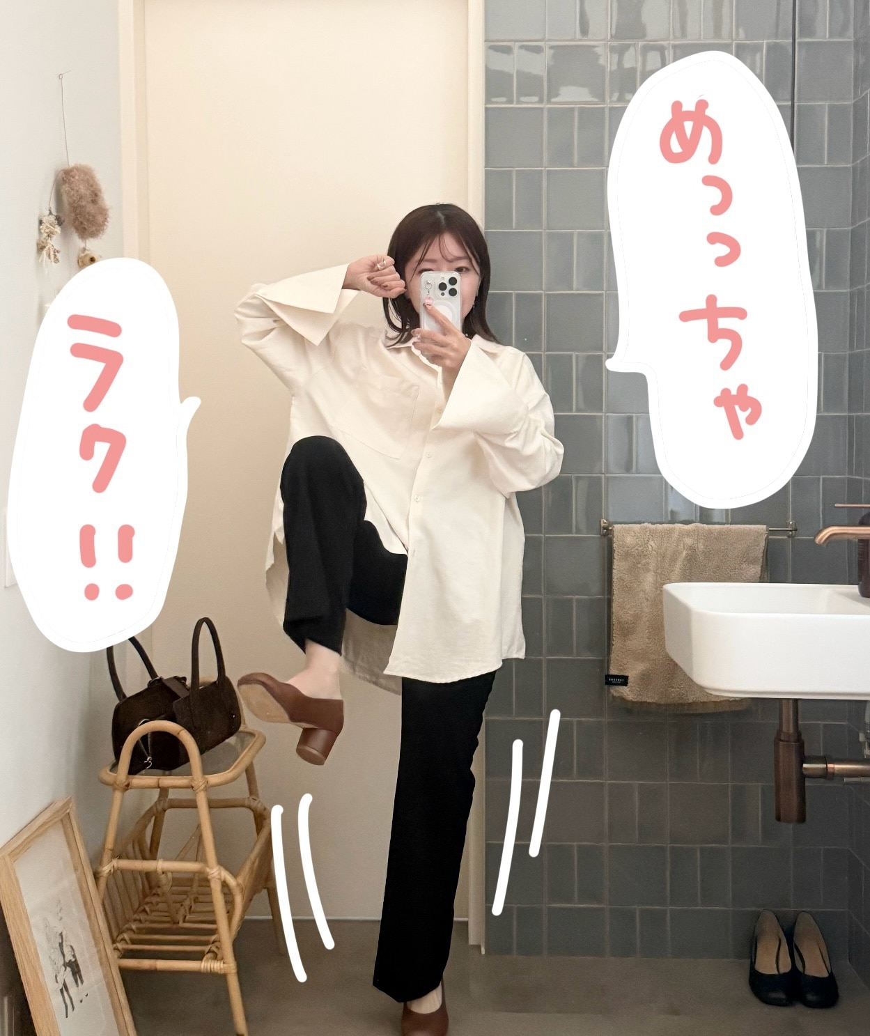 最大30％OFFクーポン 27日9:59迄】【yuki×for/c】きれいめ 脚長