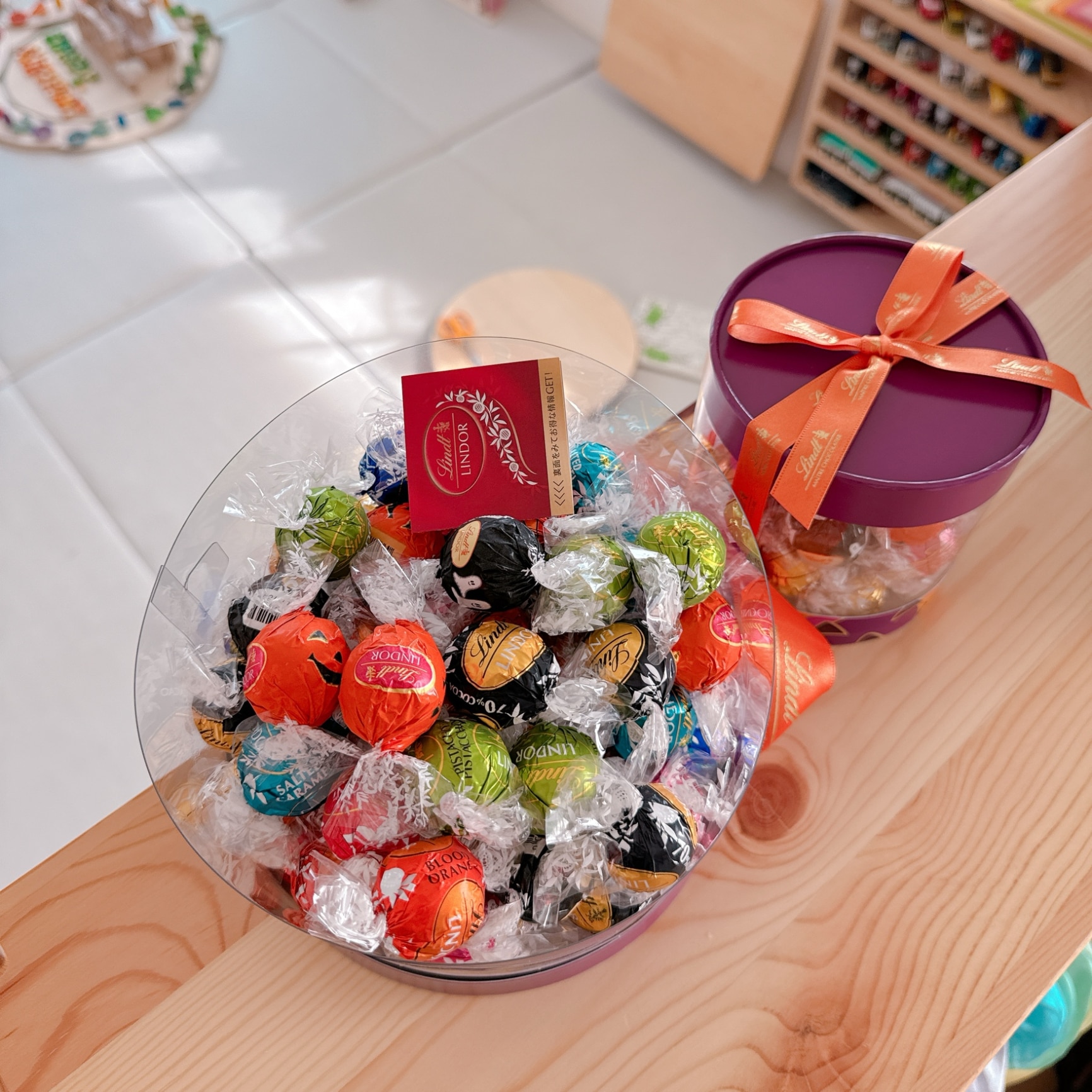 クリスマス リンツ Lindt チョコレート リンドール ギフトボックス 54