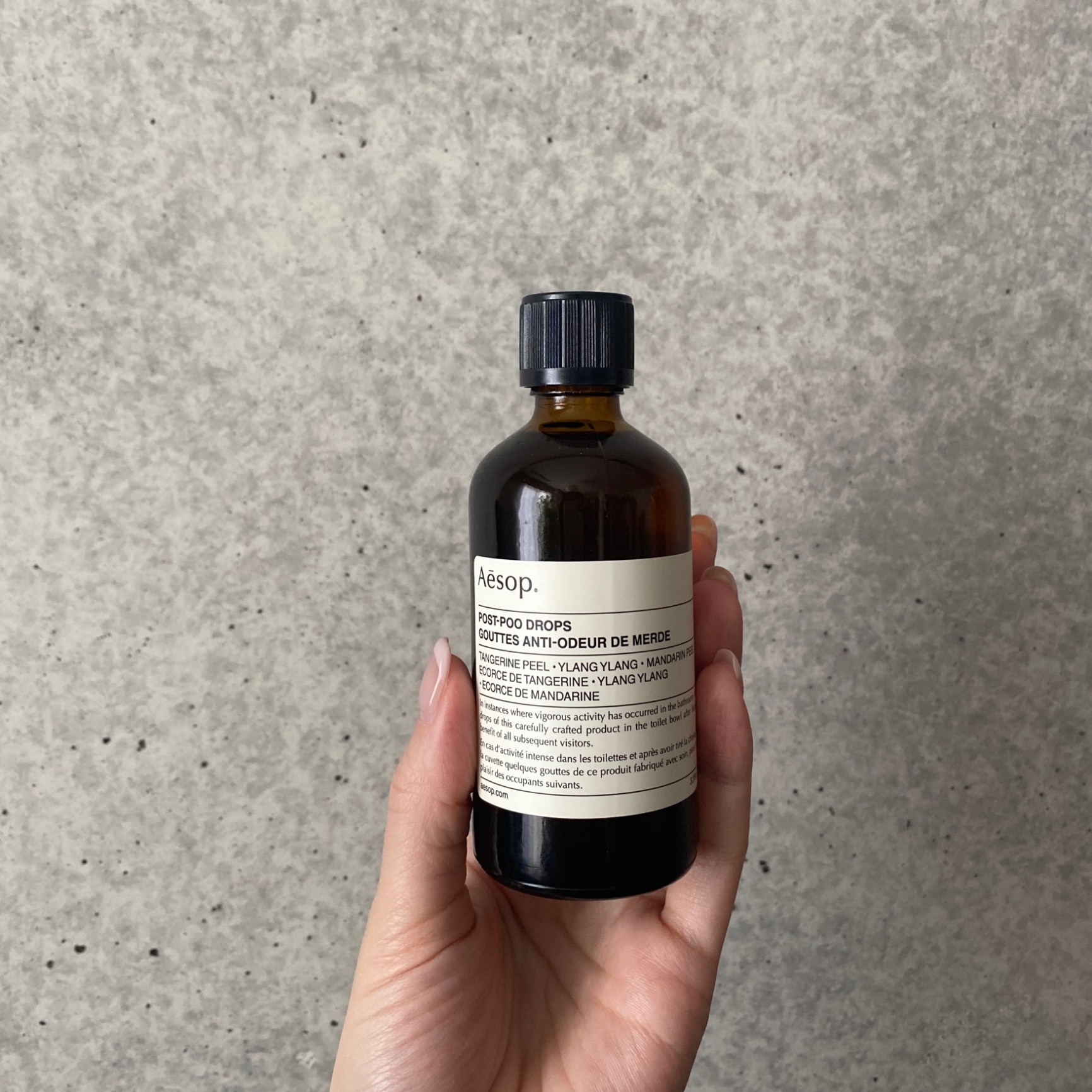 ポストプードロップス 100ml 3本 イソップ Aesop - 香水