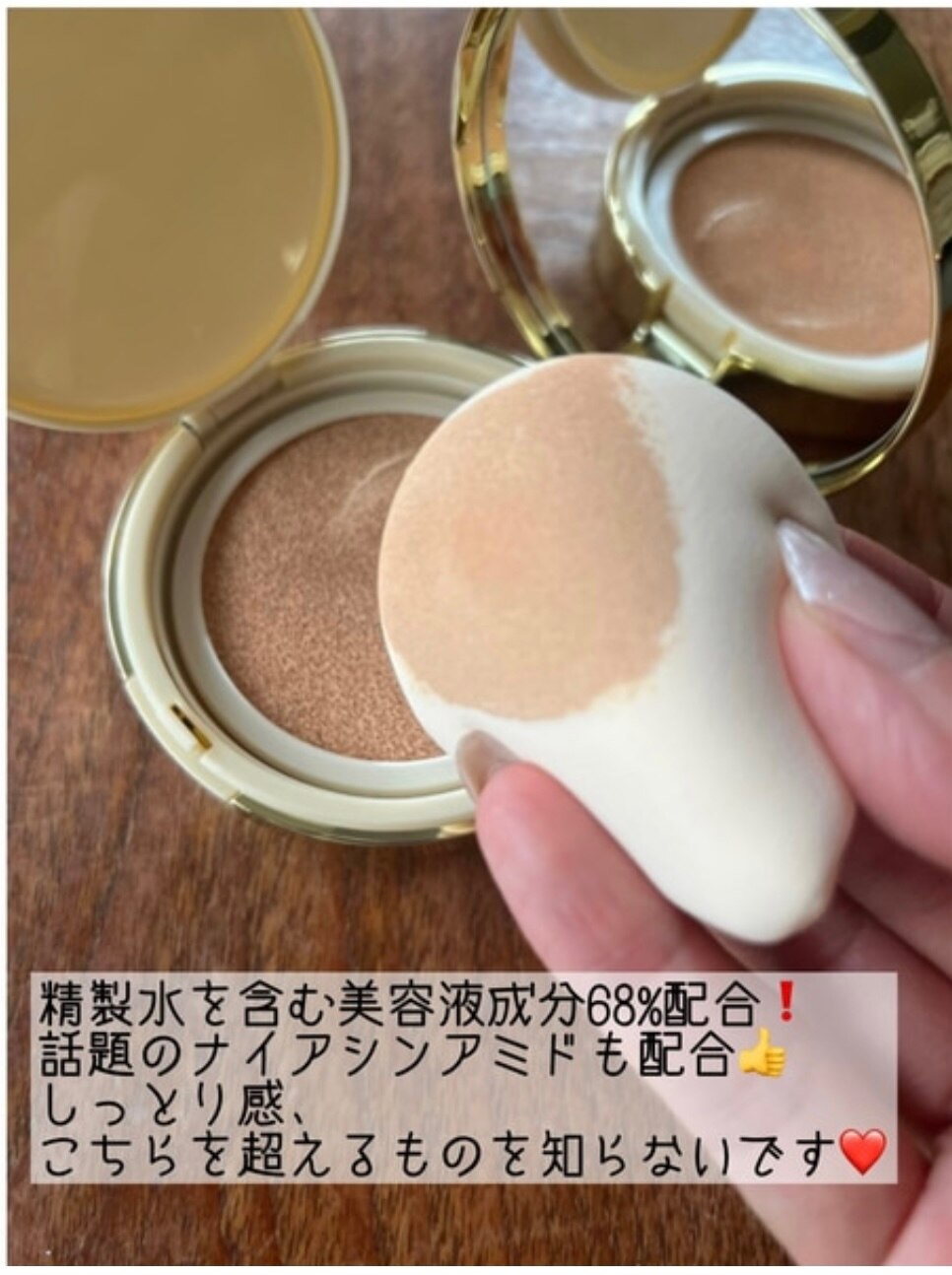 週間ランキング1位！初回限定価格】 ODELIA ルミナスフィット