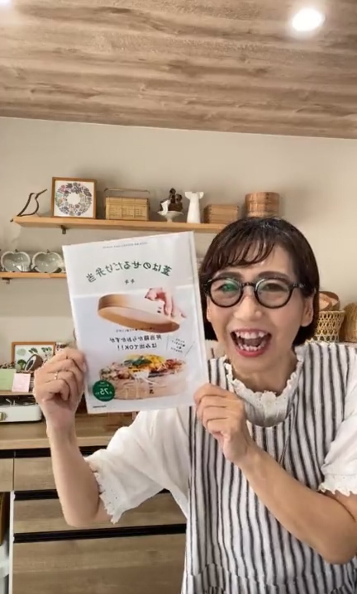 きよ様専用 ki様専用 きよ 様 専用 きよとはよと様専用