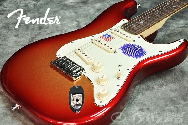 Fender USA /American Deluxe Stratocaster N3 Sunset Metallic