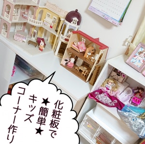 ROOM : 検索結果 ROOM : 検索結果