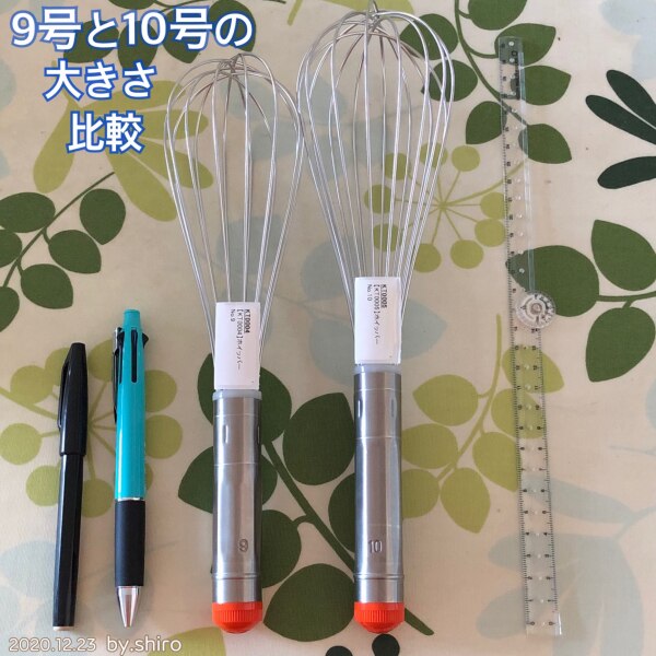 ホイッパー 泡立て No 9 全長277mm 日本製