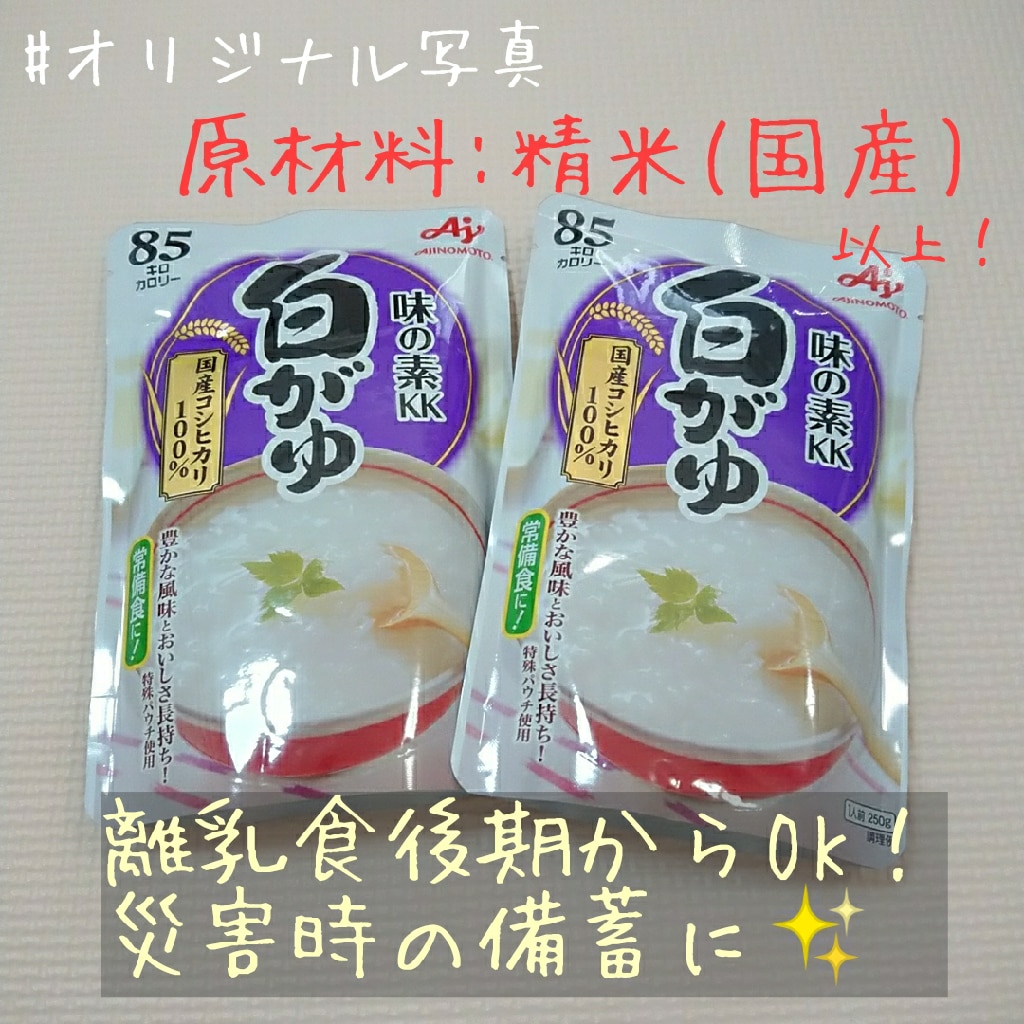 市場 味の素KKおかゆ小豆がゆ 250g