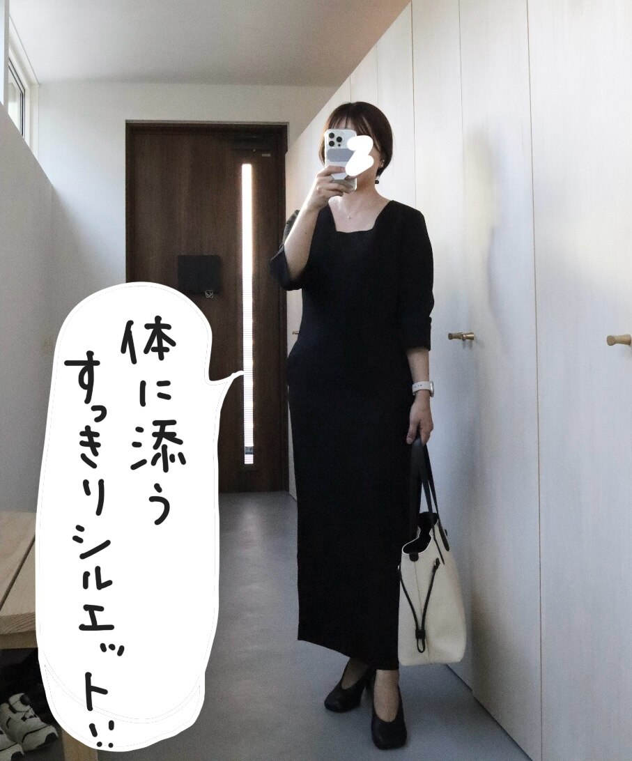 売れ筋ランキングも NOAHL｜《9,500円→50％offクーポン利用》【ハレの日も、自然体 Suit Formal Dress