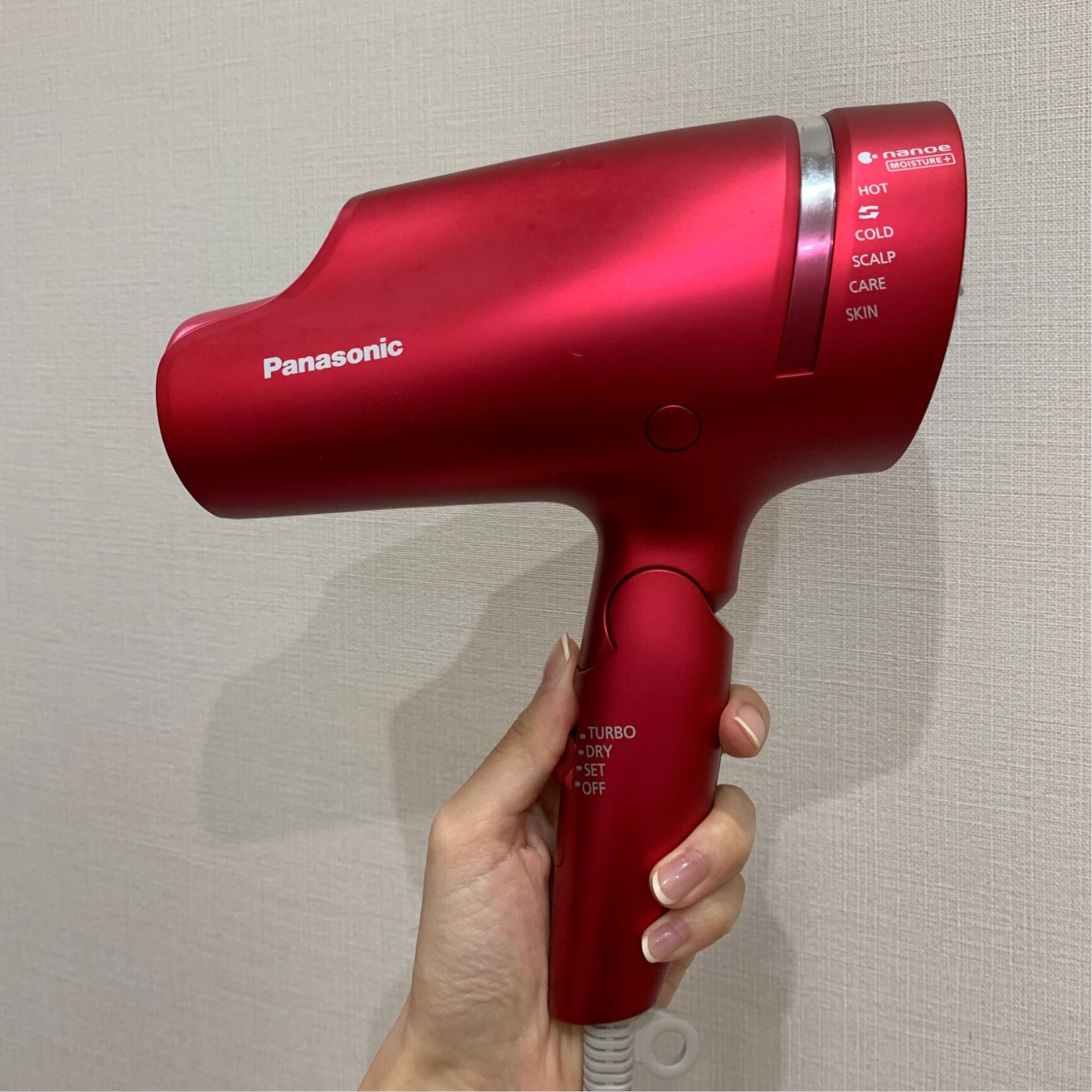 パナソニック｜Panasonic ヘアードライヤー ナノケア高浸透 ルージュ