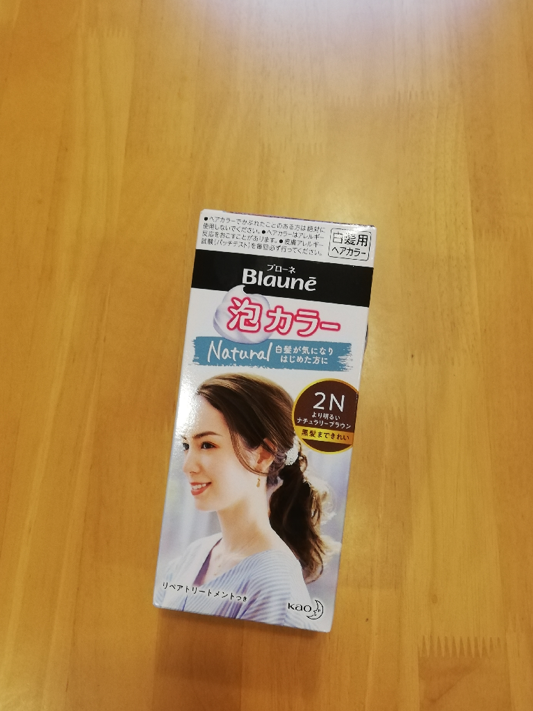 花王 Kao Blaune ブローネ 泡カラー2na ナチュラリーアッシュ 白髪用 Room 欲しい に出会える