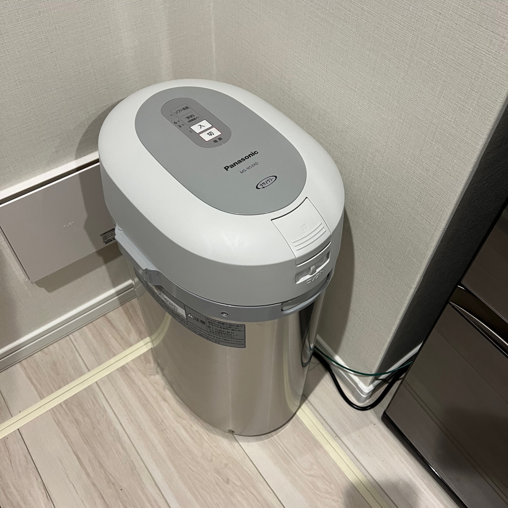 パナソニック 家庭用生ごみ処理機 温風乾燥式 6L シルバー MS-N53XD-S