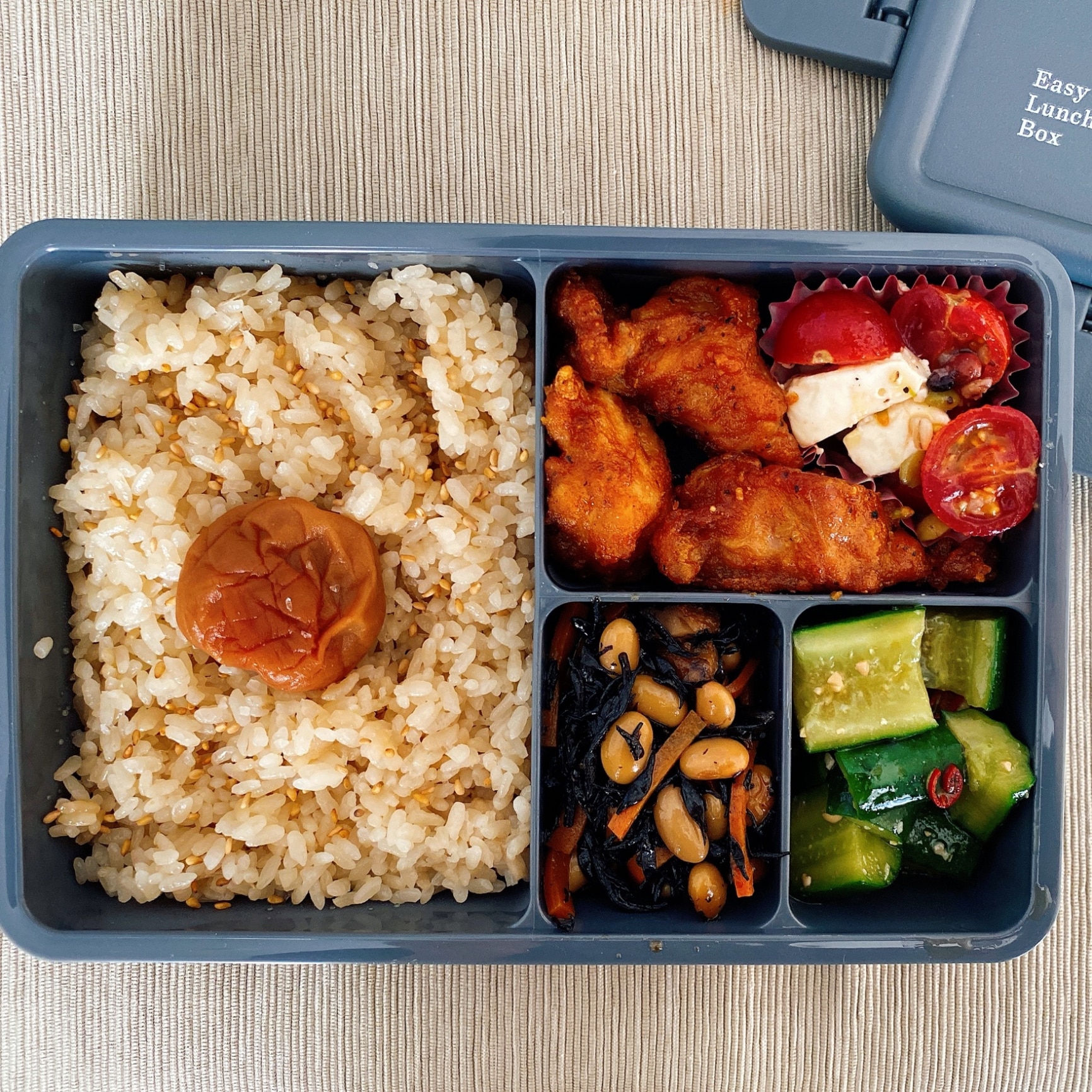 滝沢眞規子が本当に欲しかったLUNCH BOX BOOK