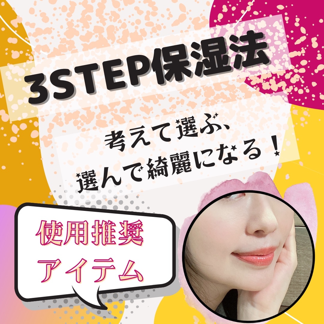 フェイスクリーム MIMI ダマイ セルリファーム フェイスクリーム | SIMPLISSE