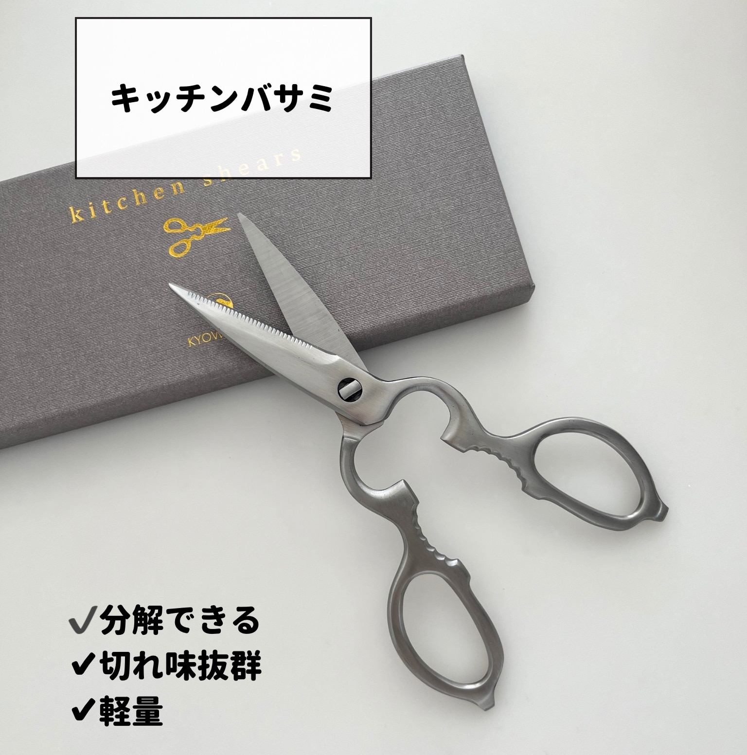ゆっか｜整理収納アドバイザー のROOM - 欲しい! に出会える。