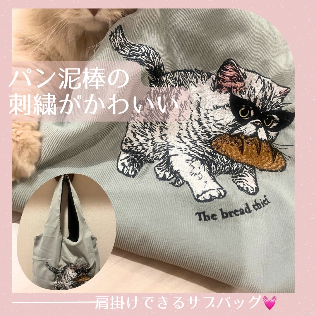 ラブラリー❣️ドアップテディ❣️耳付き巾着❣️新品タグ付❗️完売品 ∞ラブラリーバイフェイラー ドアップテディ 耳付き巾着 - メルカリ