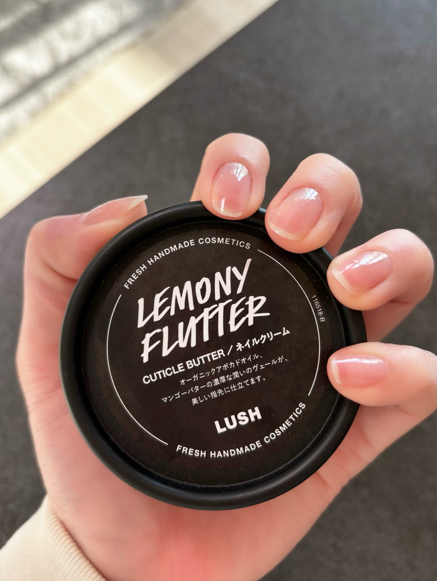 楽天市場】LUSH 檸檬の指先 ネイル クリーム ネイルケア ハンド