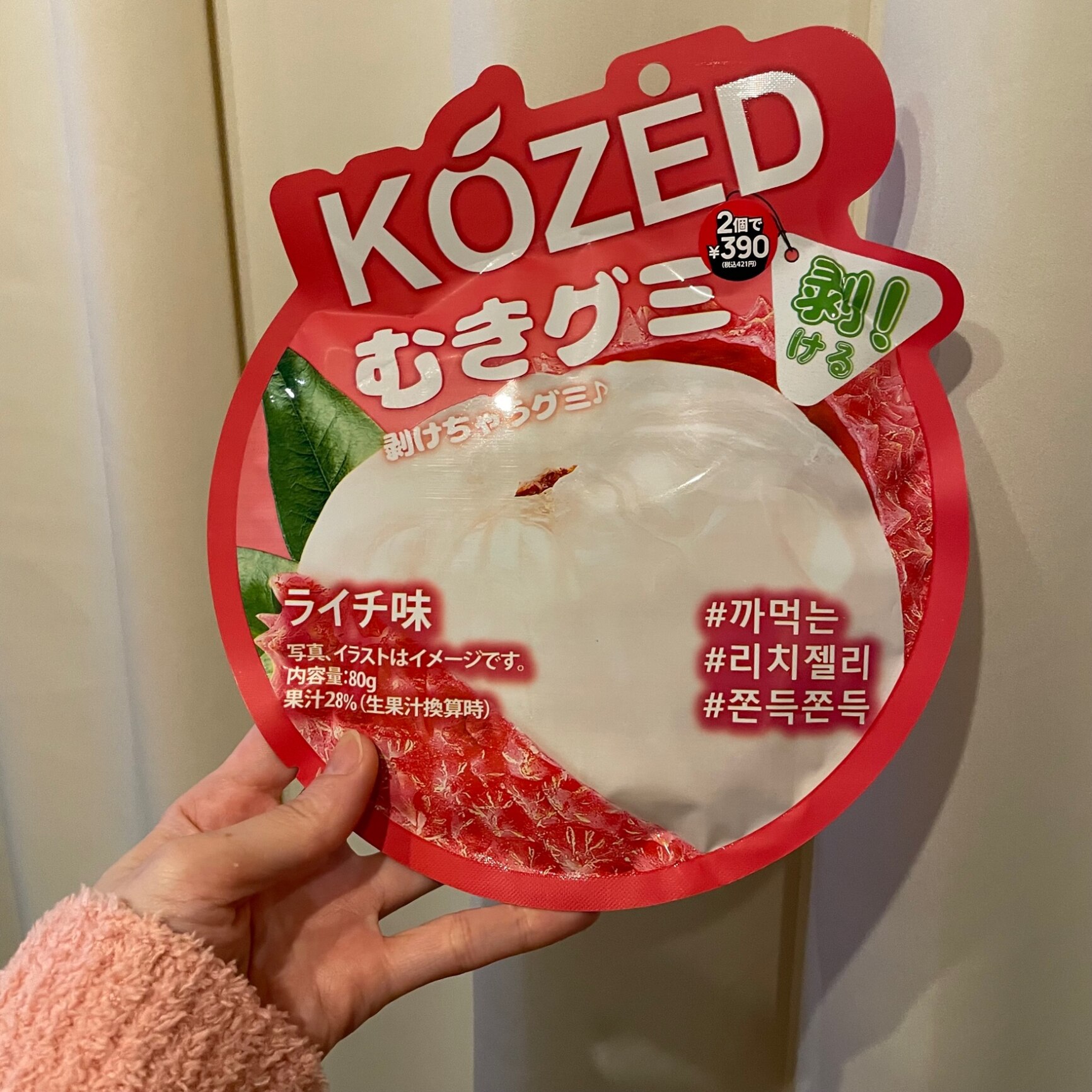 284684e6722e0af2e6b42cb23097d9