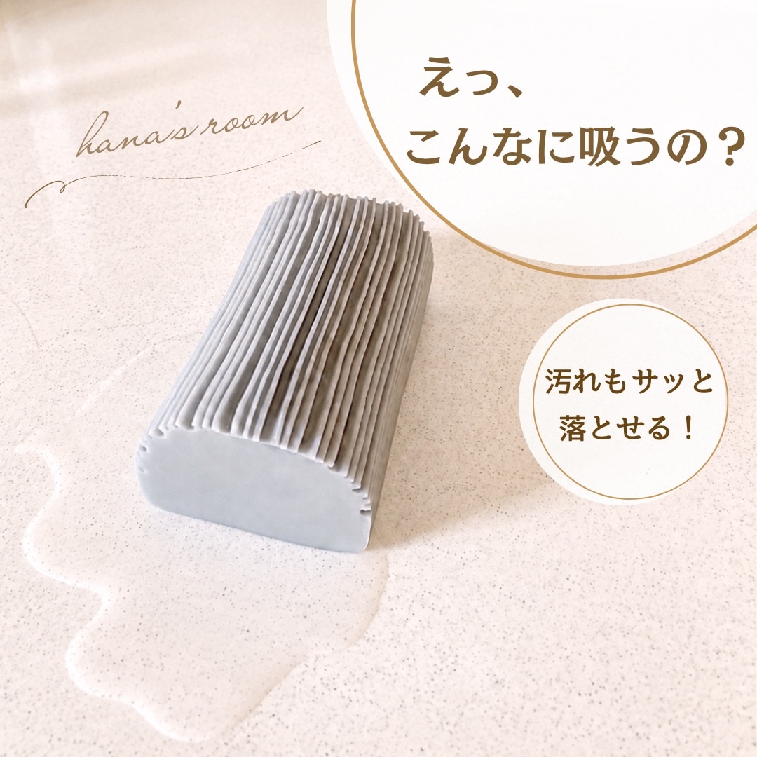hana‎‎⚘⡱美味しい暮らし🤍𐙚 のROOM - 欲しい! に出会える。